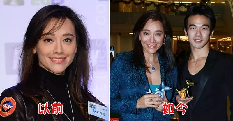 一婚嫁給錢小豪,二婚嫁給「鋼鐵大王」兒子,48歲美成這樣