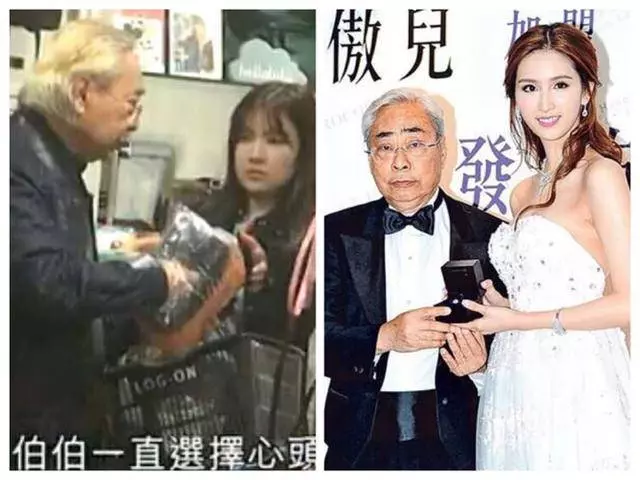 80歲富商交往200女生,與港姐含淚分手後,牽小女友逛街很甜蜜