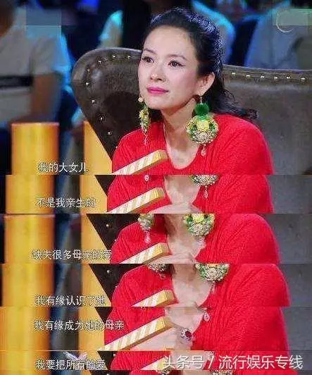 汪峰13歲女兒小蘋果近照曝光,沒想到小蘋果如今竟越變越美,顏值直追後媽章子怡,網友:順便帶她出道吧