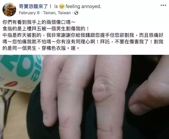 台南夜市走紅「跳舞恐龍」真實身份曝光,15歲女孩瞞家人賺取學費:請不要打我