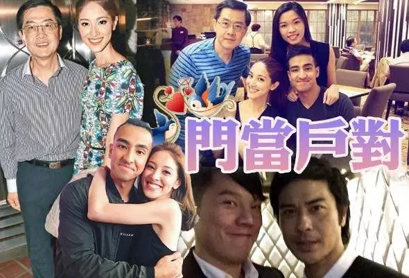 【家世揭秘】港媒曝出鄭嘉穎背景不一般,並非娶豪門的窮小子