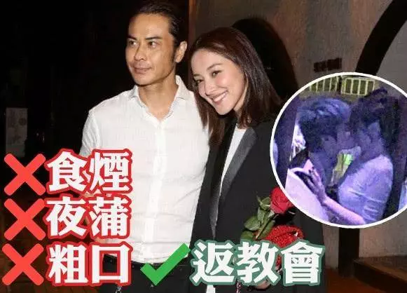 【家世揭秘】港媒曝出鄭嘉穎背景不一般,並非娶豪門的窮小子