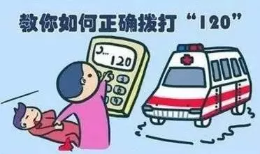 女子急性腦出血 昏迷前用這招救下自己