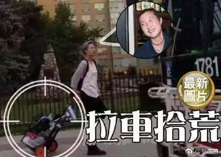 成龍19歲女兒「淪為乞丐」:毀掉她的只是可怕的原生家庭嗎?