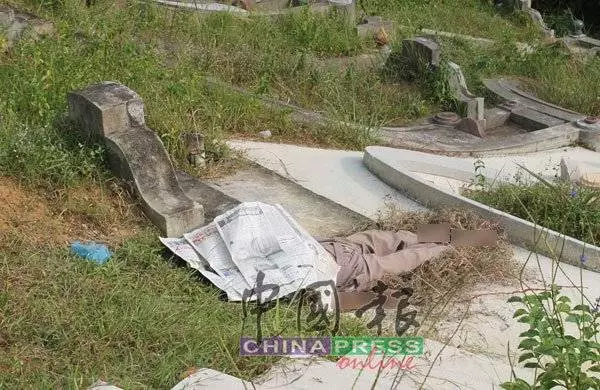 [ 大馬 ] 連人帶車失蹤30小時 老翁死在墳墓旁