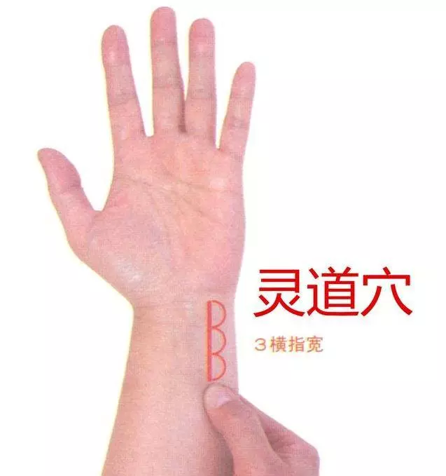 睡前這樣敲手掌36下,刺激十二經絡,降血糖,改善胸悶,頭不痛腳不麻,還能預防腦中風