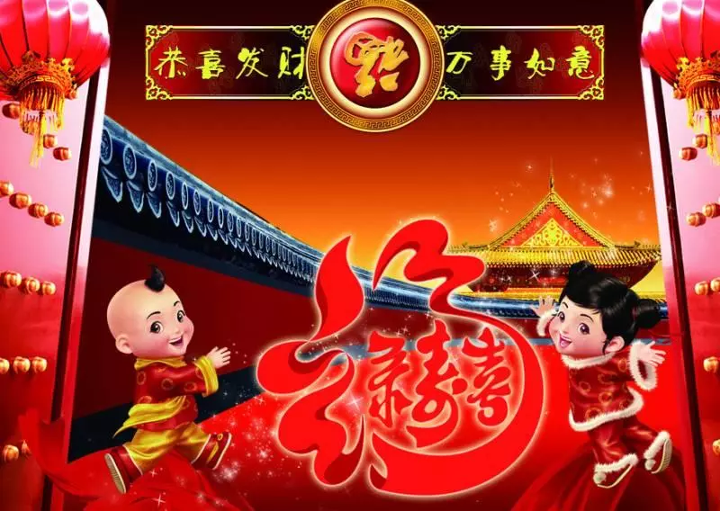 5生肖惹不起,9月財運猛然上升,正財如泉湧,橫財喜相隨