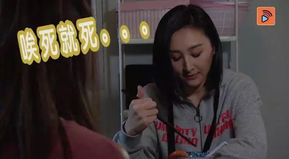《BB來了》絕密NG片流出 Ali BB校服Look太娘?