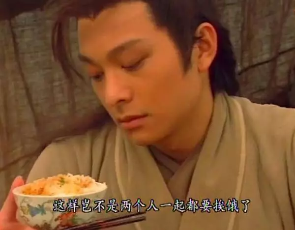 18年過去了,TVB版《倚天屠龍記》中的小演員長大後在做什麼?
