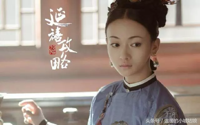 2018年最好看的10部電視劇,楊紫一人占兩部,全看過的我叫你大神
