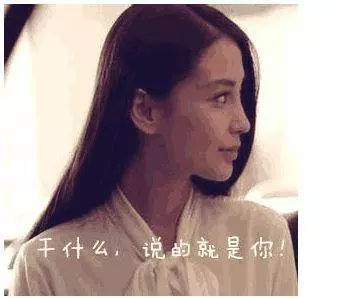 楊冪側顏打100分,迪麗熱巴側顏打100分,她側顏打500分都不算多