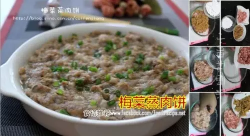 正宗*梅菜蒸肉餅*真的是隔壁鄰居問我的做法(清蒸菜譜)