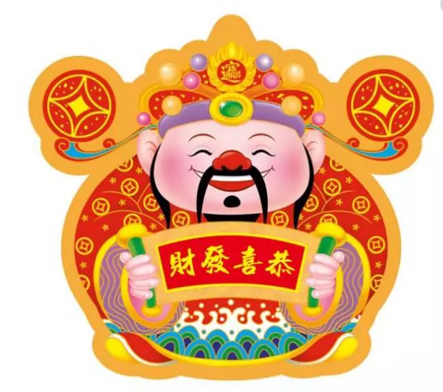 4生肖財運飆升,8月中旬橫財一路不斷,鈔票越賺越多