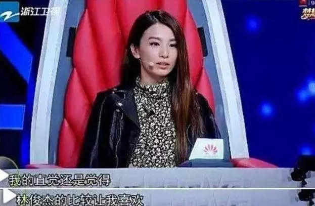 林俊傑追了田馥甄14年仍沒有放棄,網友:Hebe快嫁了吧!