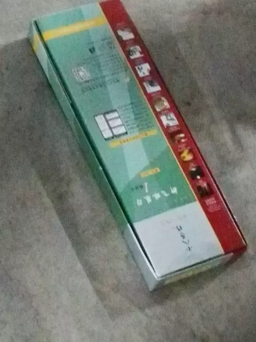 【馬來西亞】疑不滿被「戴綠帽」 夫埋伏停車場砍斷妻左手!