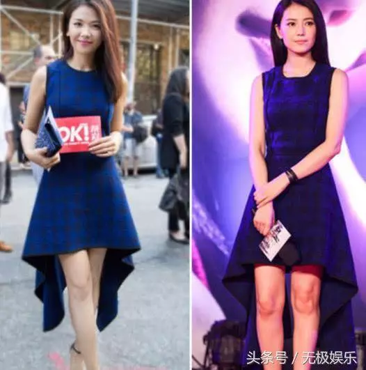 昆凌和李冰冰撞衫,趙麗穎謝娜撞衫,唐嫣鄭爽撞衫,都沒這對尷尬