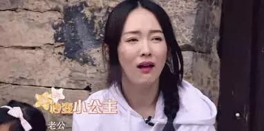 嫁得最好的五位女星,霍思燕被寵成公主,她結婚17年沒做過一頓飯