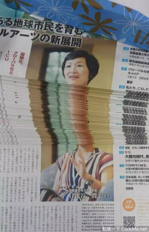 日本人的《爆笑日常生活》,奇蹟總是出現在那一瞬間