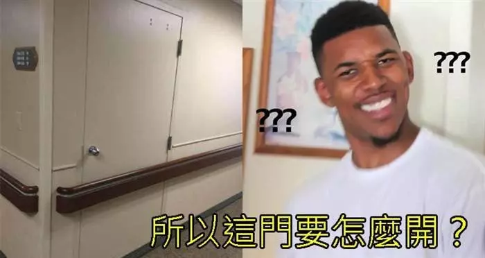 超獵奇盤點7大世界上最「莫名其妙的設計」,我只能給87分不能再高了#3 三個洗手臺配五卷擦手紙,是很