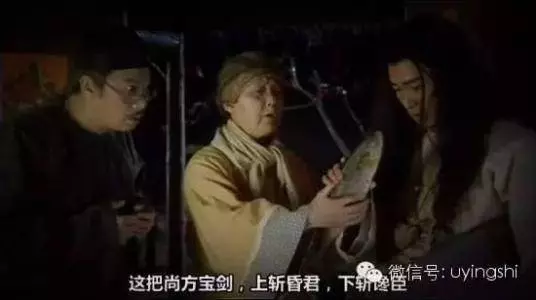 TVB資深老演員,80歲癱瘓在床,親生兒女不管不顧,被義子救