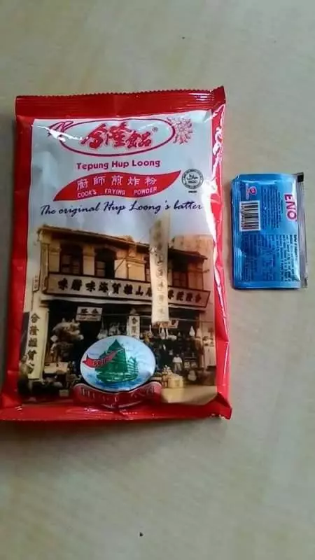 香脆蝦餅食譜!很簡單哦!一分鐘就學會了!