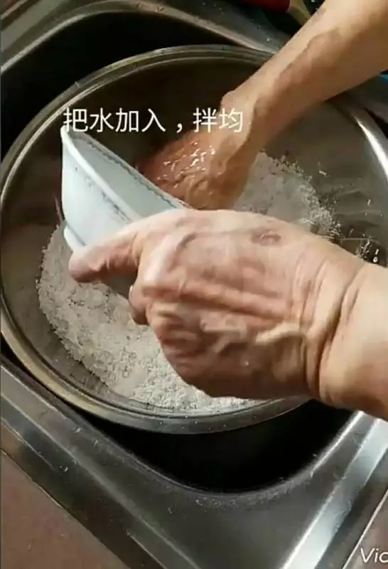 《 簡易芋頭糕 》古老的配方,隨手易取,易記得,成品又贊,光看都流了滿地的口水,真香,好想吃哦!