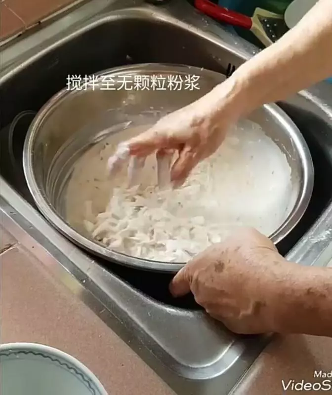 《 簡易芋頭糕 》古老的配方,隨手易取,易記得,成品又贊,光看都流了滿地的口水,真香,好想吃哦!