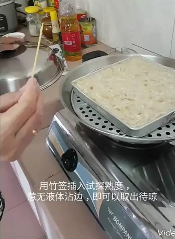 《 簡易芋頭糕 》古老的配方,隨手易取,易記得,成品又贊,光看都流了滿地的口水,真香,好想吃哦!