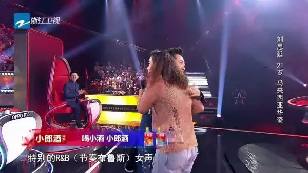 大馬劉思延慘變秒播學員