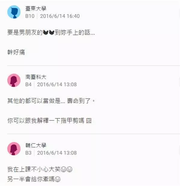 她表示東西到她手上都會悲劇,原本沒有人相信,直到看了這些圖…大家都開始同情她男朋友了