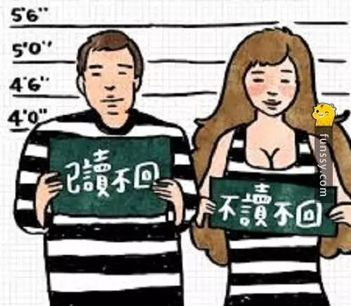8個男人與女人爆笑對比圖 #2過節日,紀念日的看法