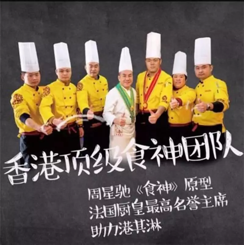 世界上最貴的炒飯,一份約5000塊,網友:看著真值這個價格
