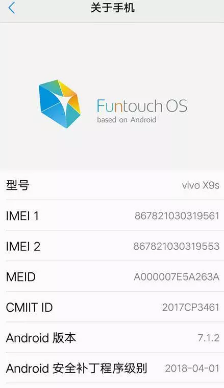 手機容易發燙,關閉這兩個功能立馬解決,玩多久手機都不容易發燙