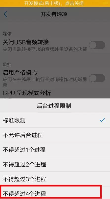 手機容易發燙,關閉這兩個功能立馬解決,玩多久手機都不容易發燙