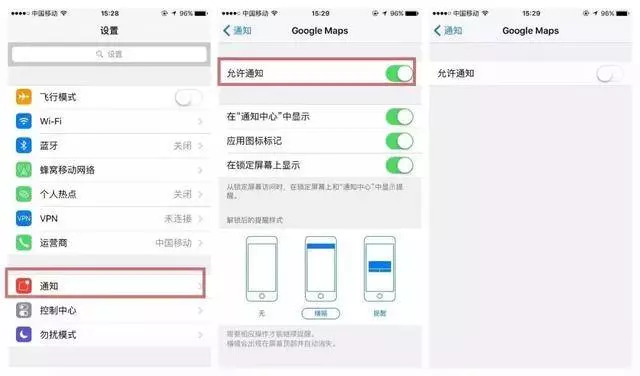 手機容易發燙,關閉這兩個功能立馬解決,玩多久手機都不容易發燙