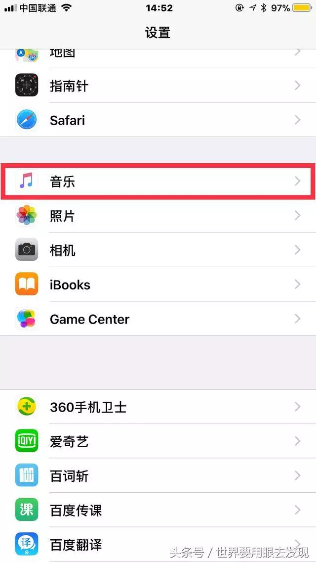 手機聲音太小?別愁,學會這一招,手機音量增大10倍,省錢又簡單!