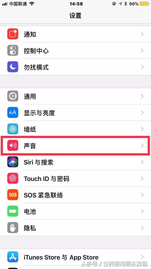 手機聲音太小?別愁,學會這一招,手機音量增大10倍,省錢又簡單!