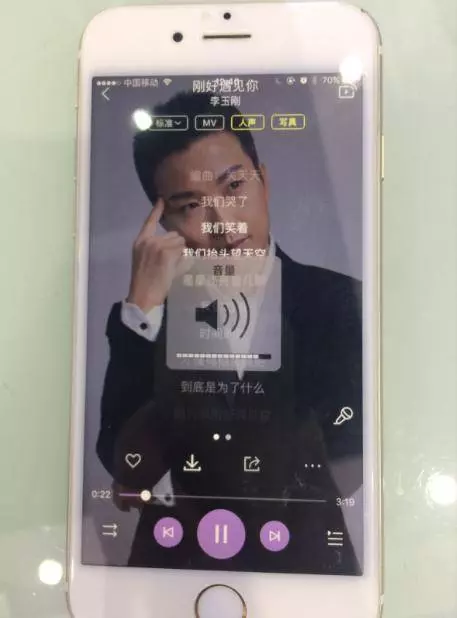 手機聲音太小?別愁,學會這一招,手機音量增大10倍,省錢又簡單!