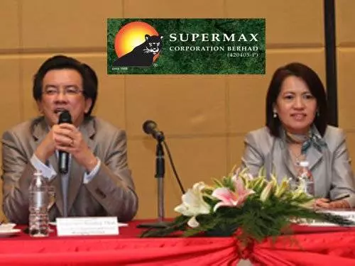內線交易罪成 鄭金昇妻子亦被判監禁