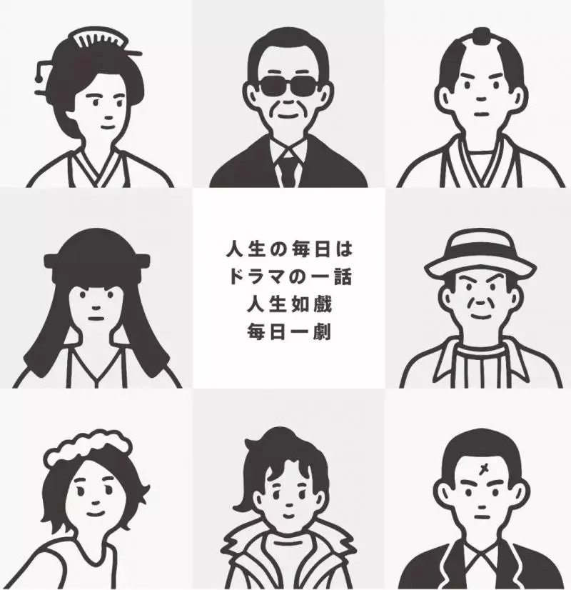 讓2019年天天都是好心情~ 介紹7款「詢問度最高」的設計款日曆 - PageCup