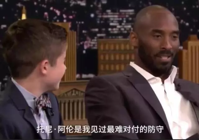 科比首次談到自己的NBA接班人!科比:我希望他超越我的所有!