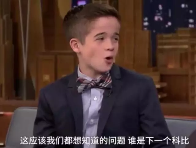 科比首次談到自己的NBA接班人!科比:我希望他超越我的所有!