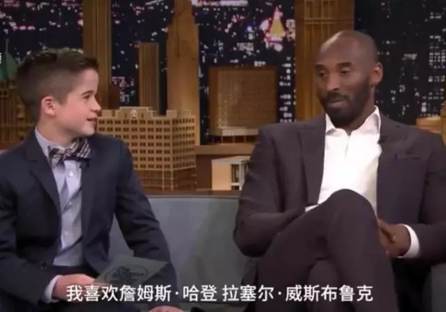 科比首次談到自己的NBA接班人!科比:我希望他超越我的所有!