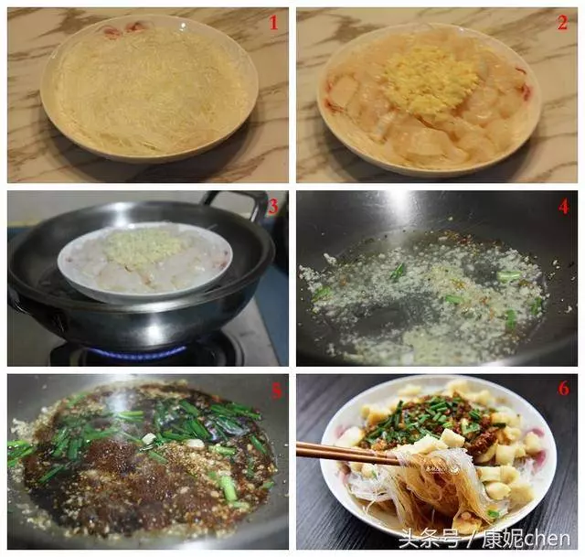 這5道蒸菜葷素搭配,營養全面,健康無油煙,簡單方便,跟著做吧