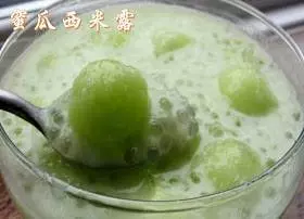 8種口味的西米露,做法超簡單