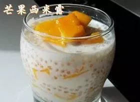 8種口味的西米露,做法超簡單