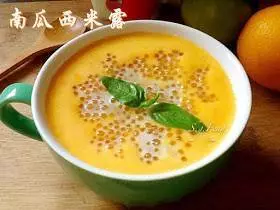 8種口味的西米露,做法超簡單