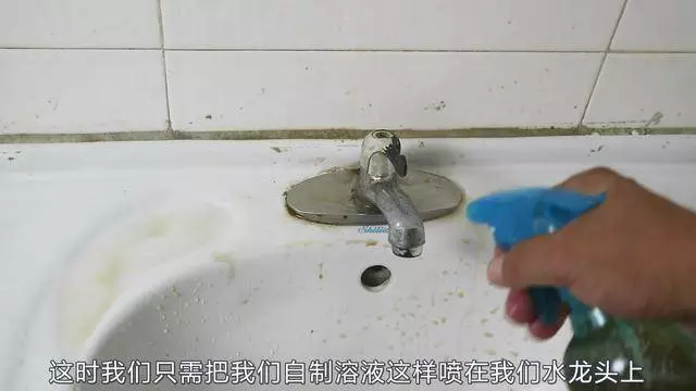 【可樂】和【香皂】混一起,解決了很多主婦的難言之隱,前後對比很明顯,「真實用」