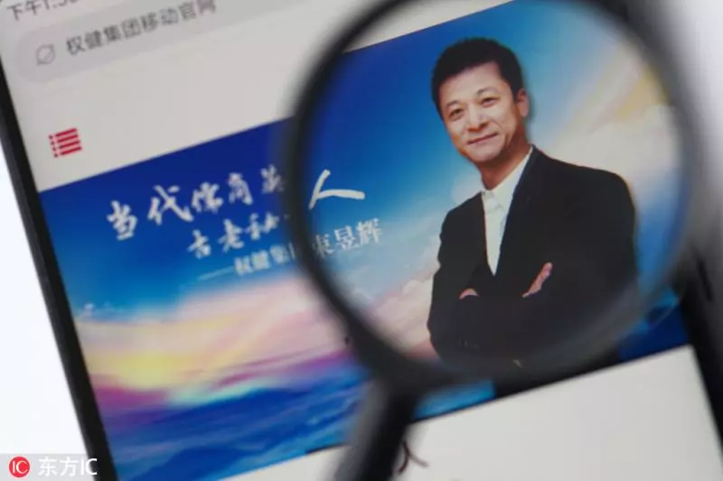 「百億保健帝國」刷屏,權健稱誹謗! 丁香醫生:對每個字負責!