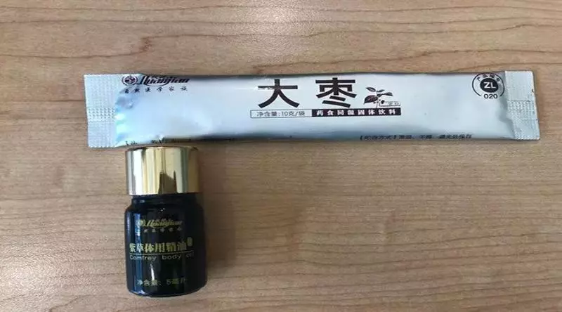 「百億保健帝國」刷屏,權健稱誹謗! 丁香醫生:對每個字負責!